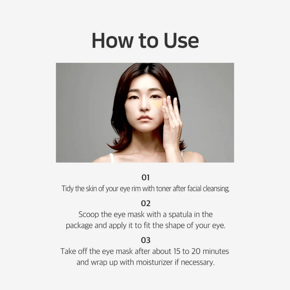 Chamomile Lightening Hydrogel Eye Mask 60pcs - Image 8